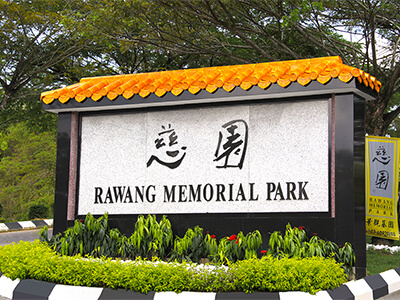 Rawang Memorial Park 1
